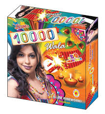10000 Wala