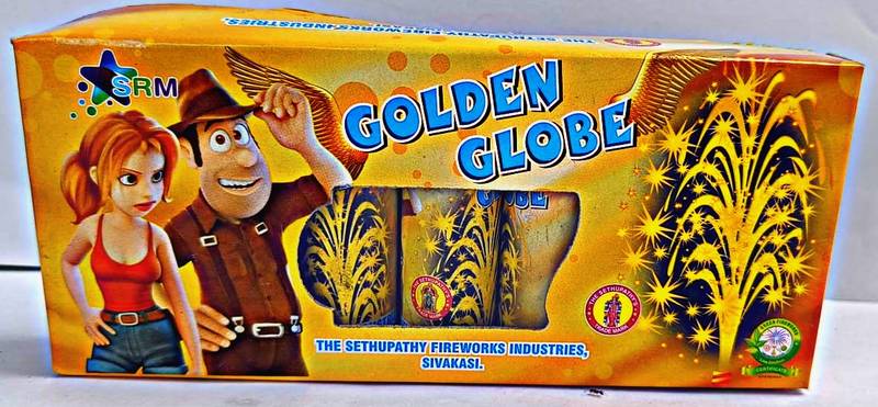 Golden Glob. (5pcs)