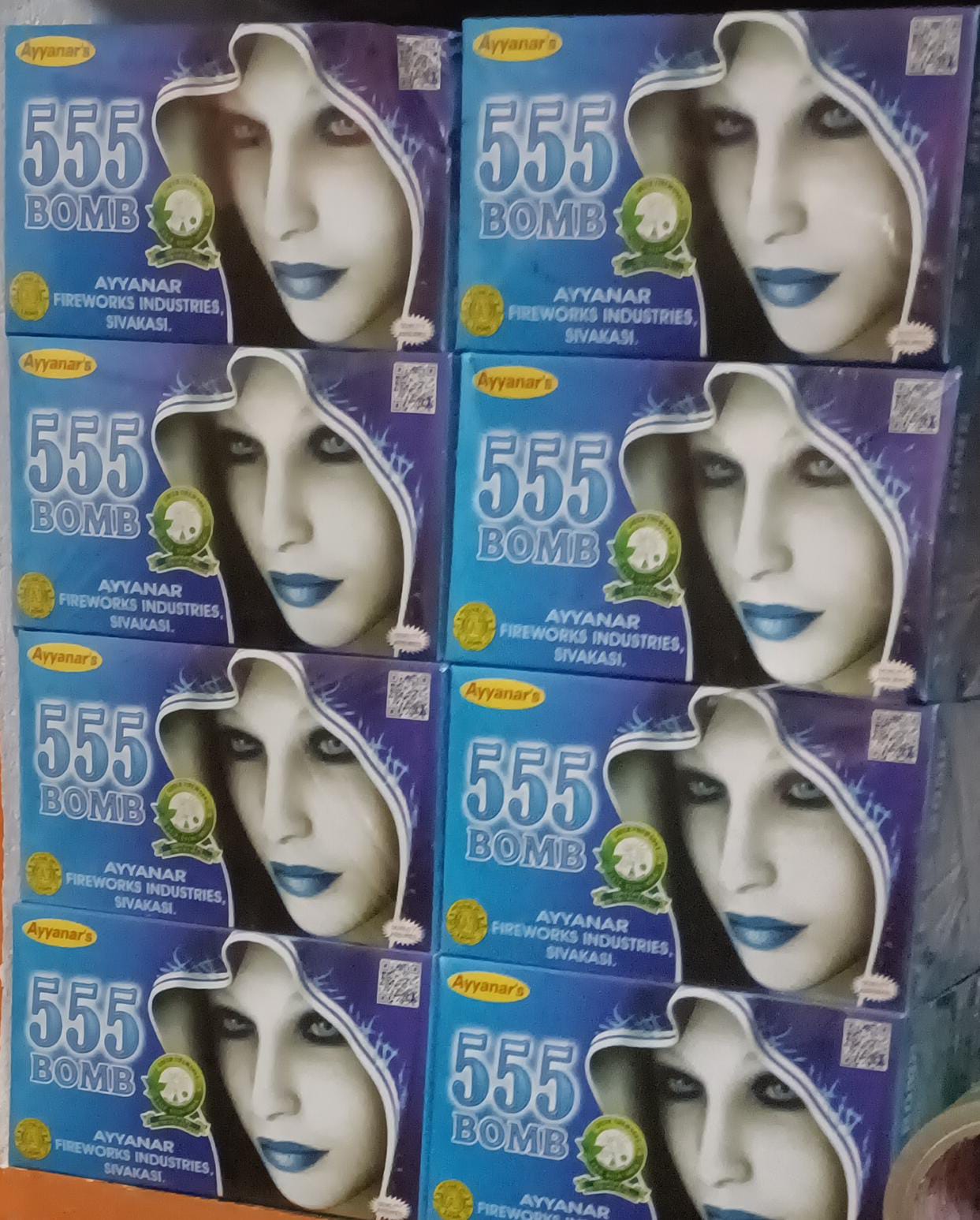 555 bome (10pcs)