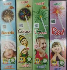 12cm Red (10pcs)