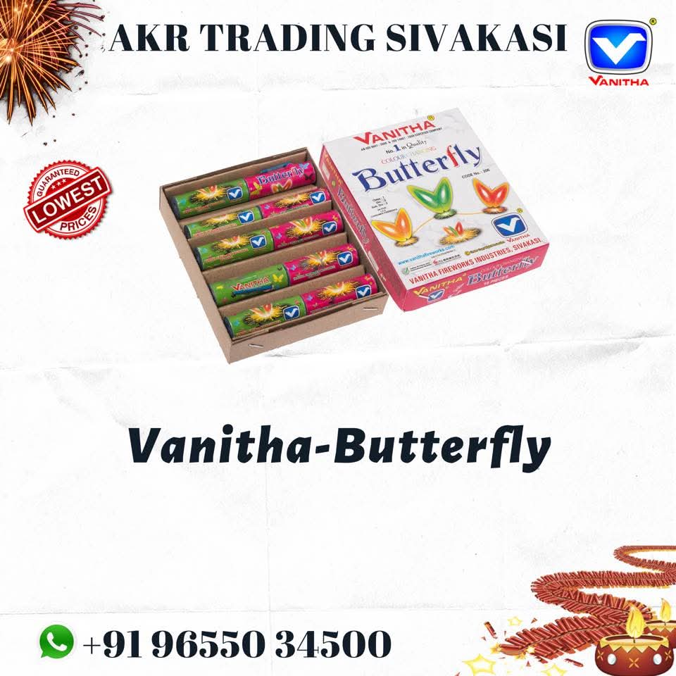Dancing Buttetfly (10pcs)