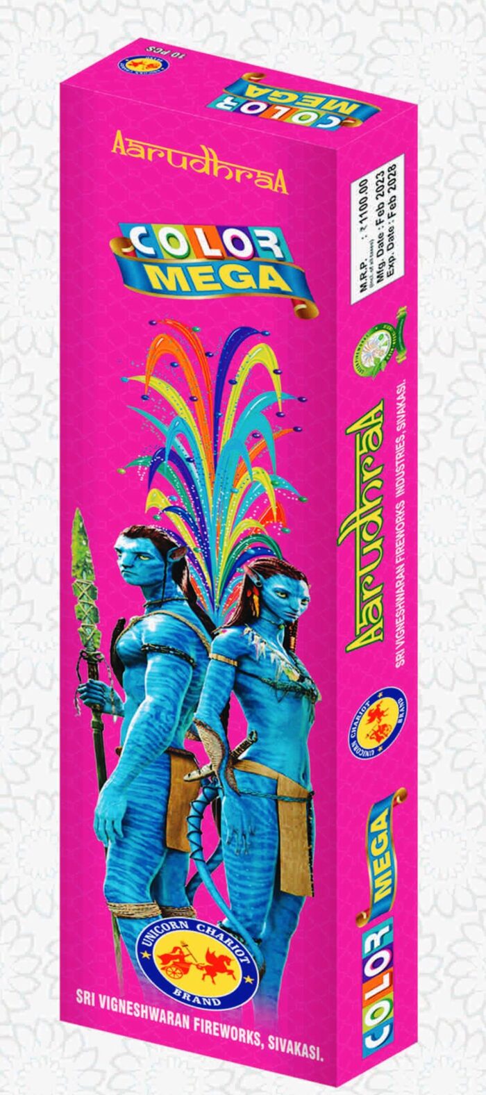 Flower Pots Ashoka (10pce)