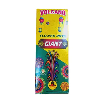 Flower Pots Giant (10pcs)