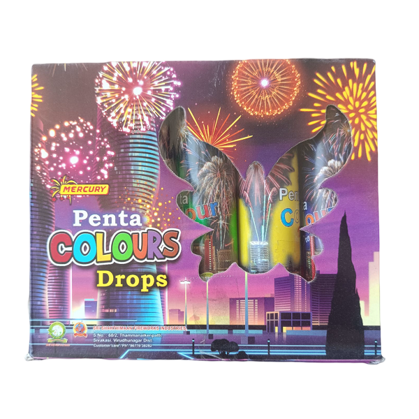 Penta Colour. Muliticolour(5pcs)