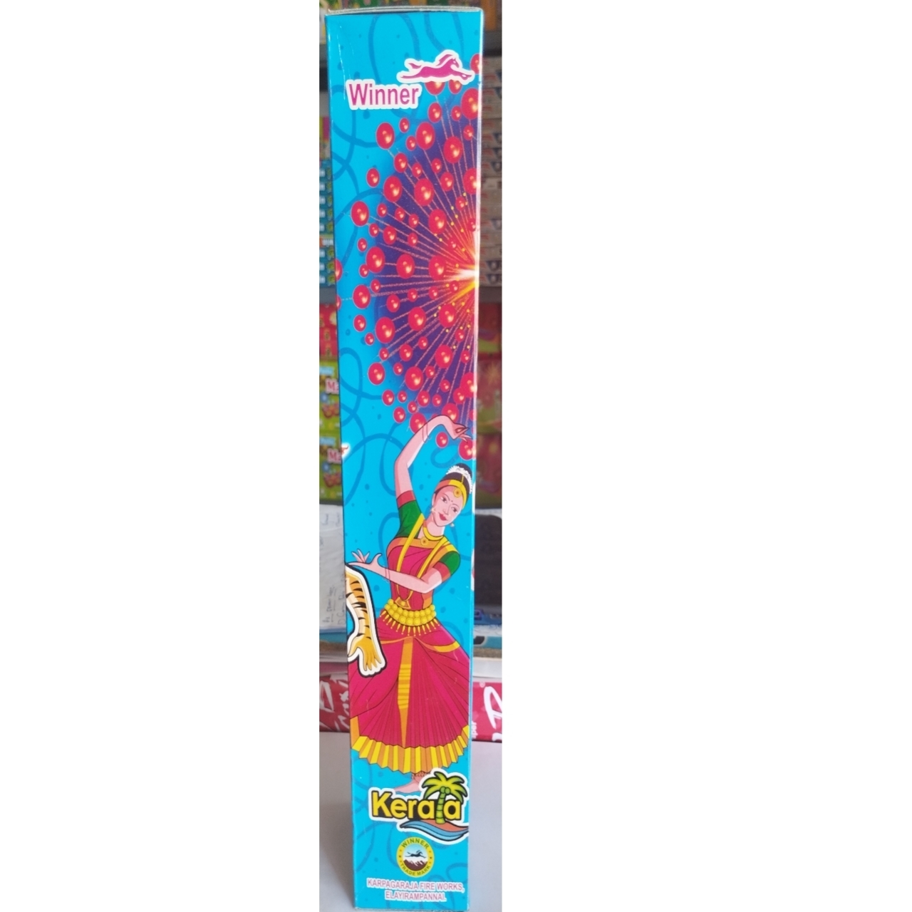 2 1/2"Fancy.  (1box)