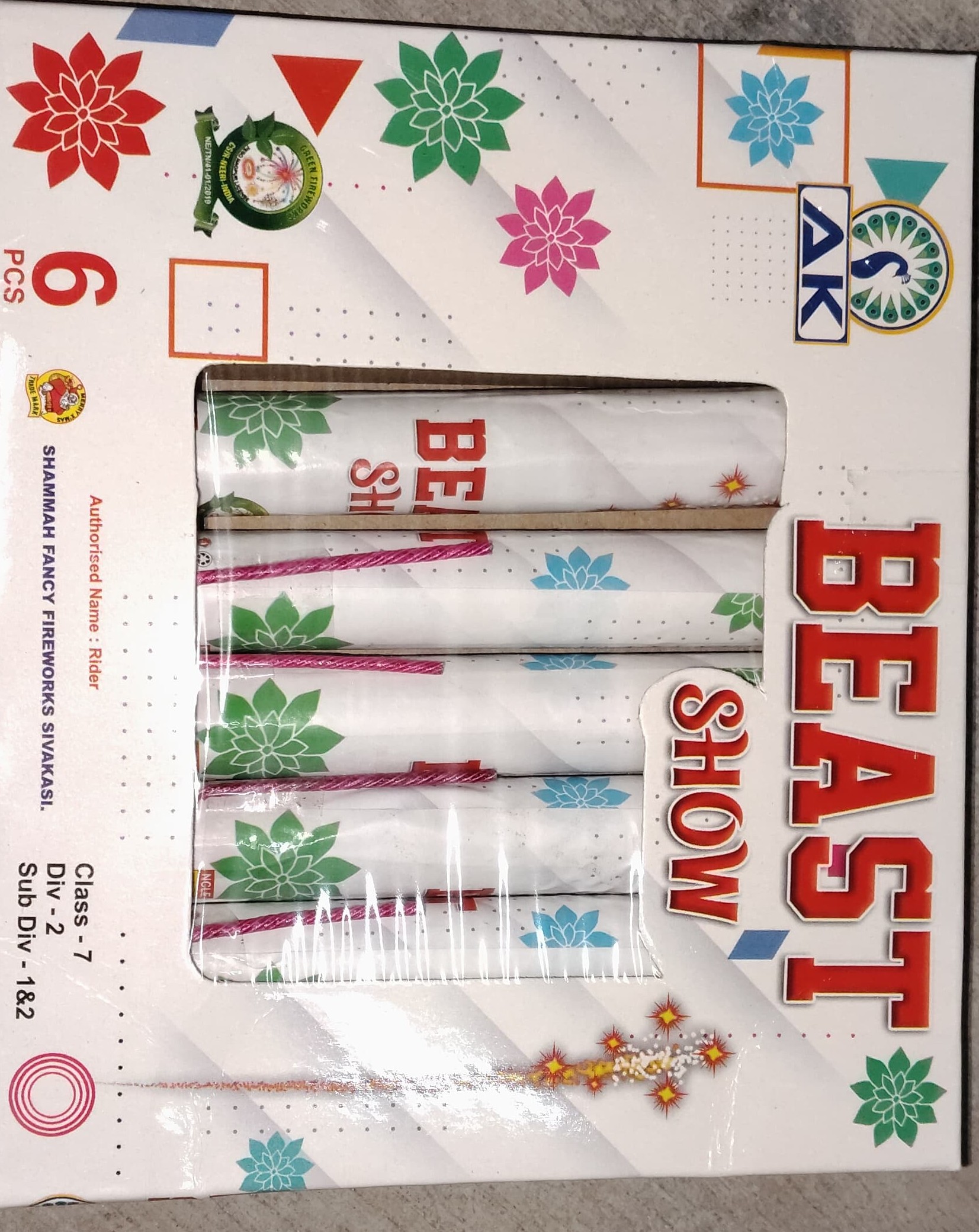 Beast show cracling (6 pcs)