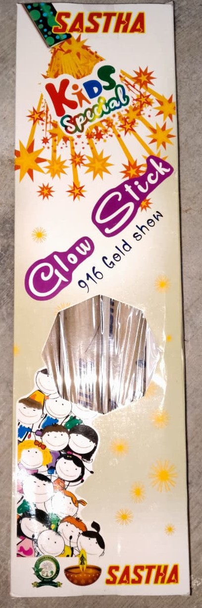 916"Gold Candle (3pcs)